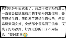 针对顾客拖欠款项一直不给你的怎样要债？